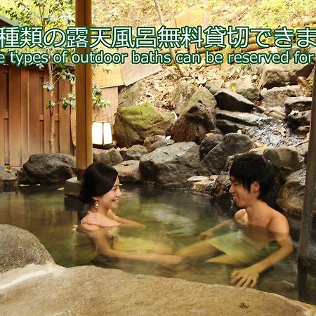 Ichikawa Bekkan Seikanso Shibukawa Экстерьер фото