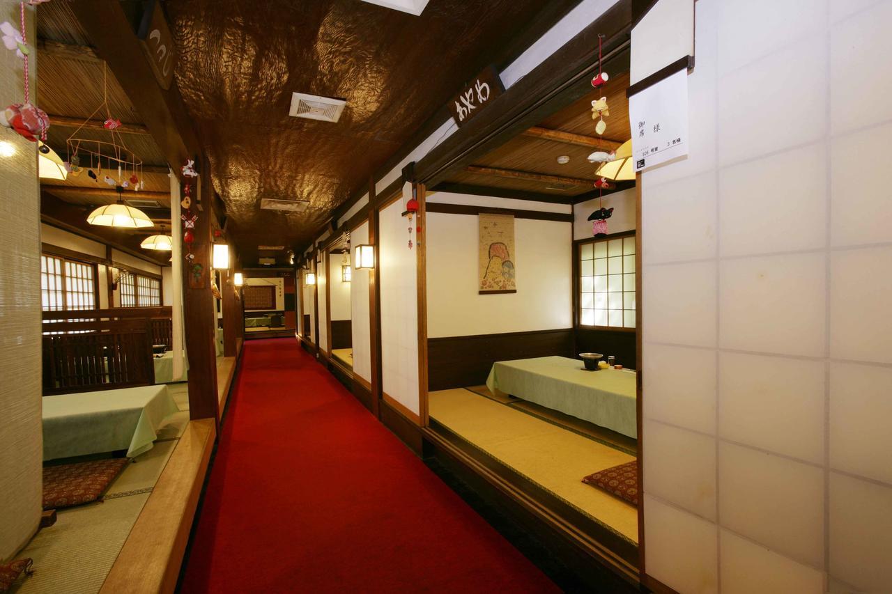Ichikawa Bekkan Seikanso Shibukawa Экстерьер фото
